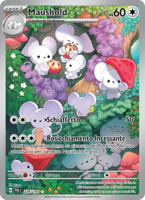 Maushold [Gentle Slap | Gnaw Relentlessly]