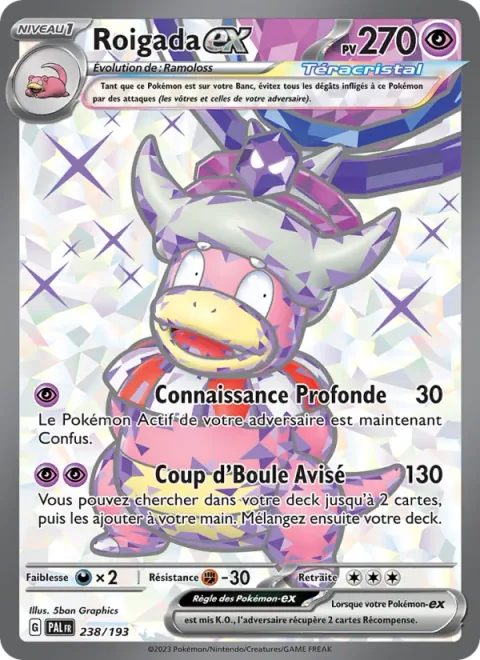 Slowking ex [Profound Knowledge | Wise Headbutt]