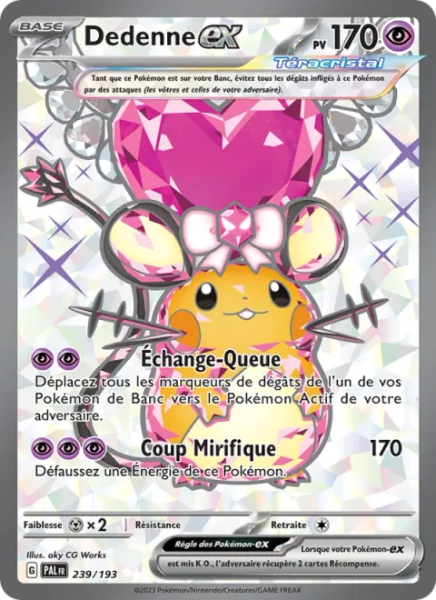 Dedenne ex [Tail Swap | Wondrous Shot]