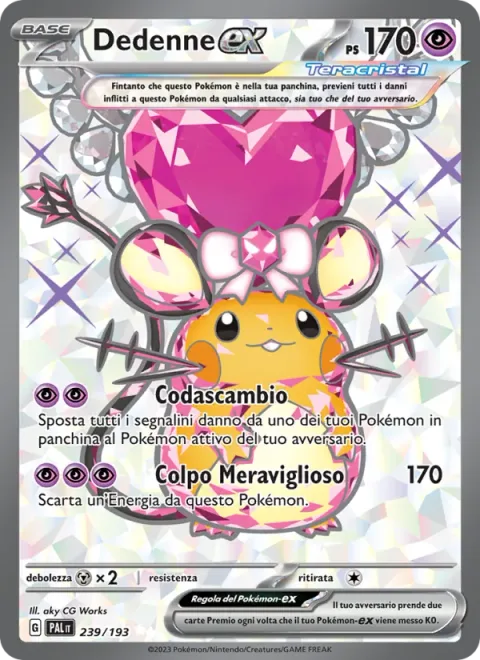 Dedenne ex [Tail Swap | Wondrous Shot]