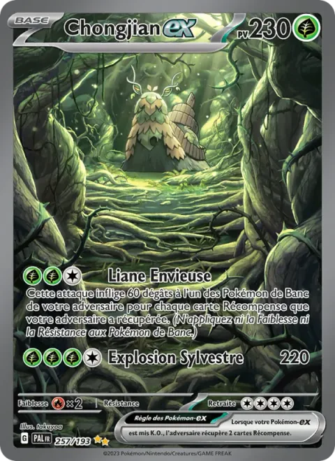 Wo-Chien ex [Covetous Ivy | Forest Blast]