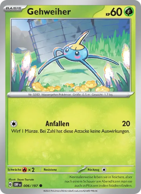 Surskit [Lunge]