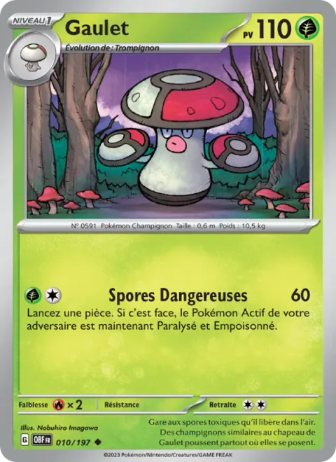Amoonguss [Dangerous Spores]