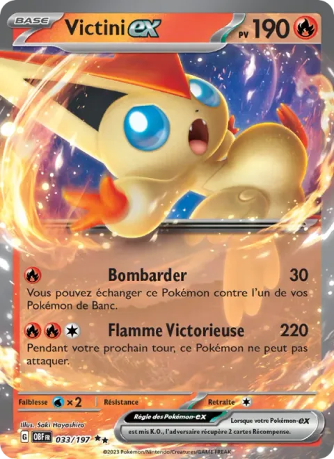 Victini ex [Strafe | Victory Flame]