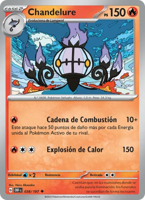 Chandelure [Combustion Chain | Heat Blast]