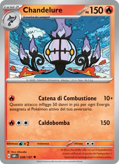 Chandelure [Combustion Chain | Heat Blast]
