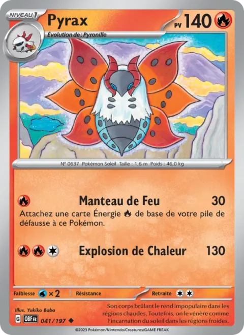 Volcarona [Flame Cloak | Heat Blast]