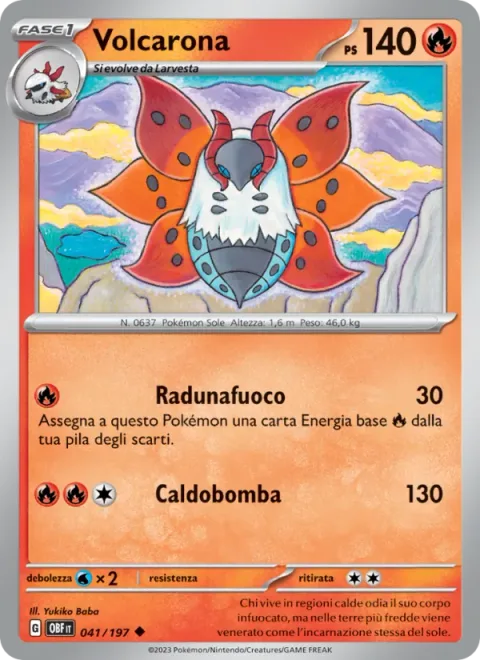 Volcarona [Flame Cloak | Heat Blast]