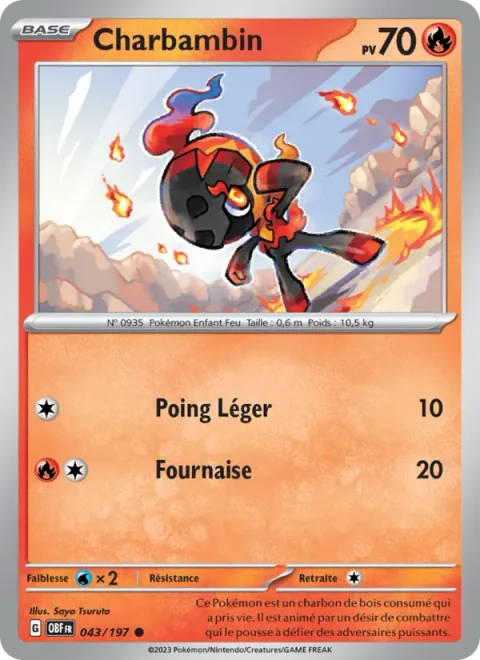 Charcadet [Light Punch | Combustion]
