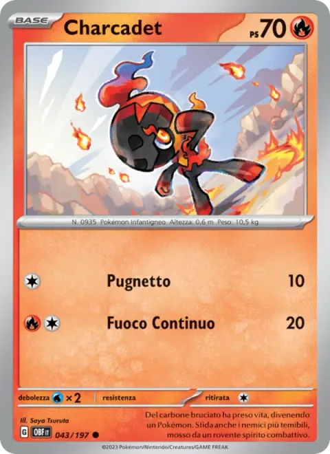 Charcadet [Light Punch | Combustion]