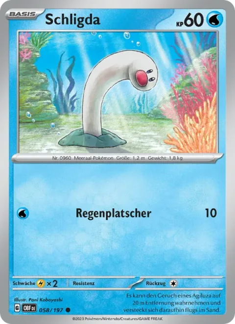 Wiglett [Rain Splash]