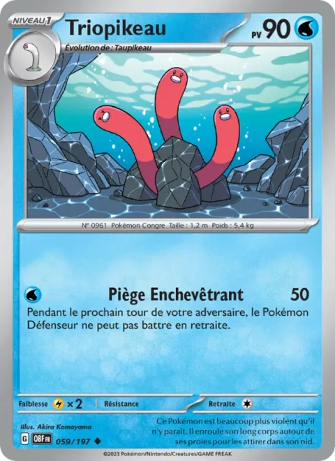 Wugtrio [Entwining Entrapment]