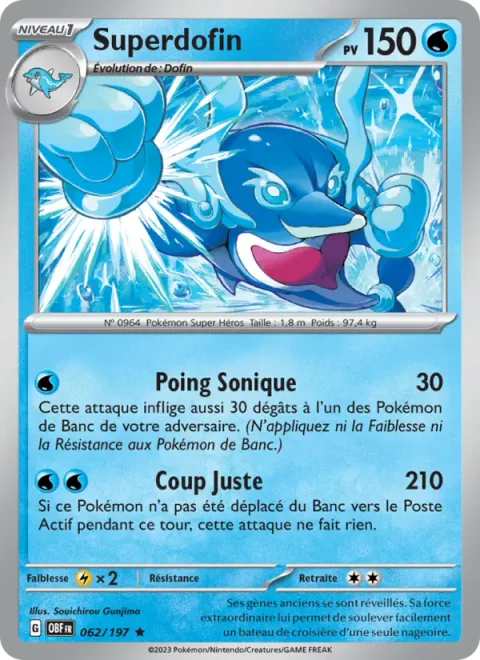 Palafin [Jet Punch | Justice Kick]