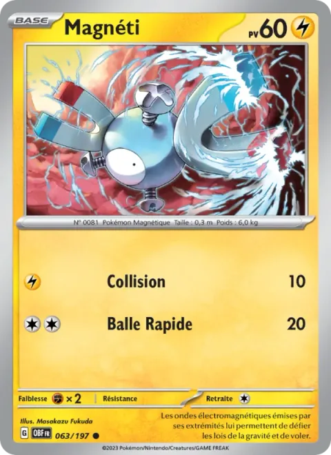 Magnemite [Ram | Speed Ball]