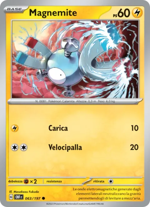 Magnemite [Ram | Speed Ball]