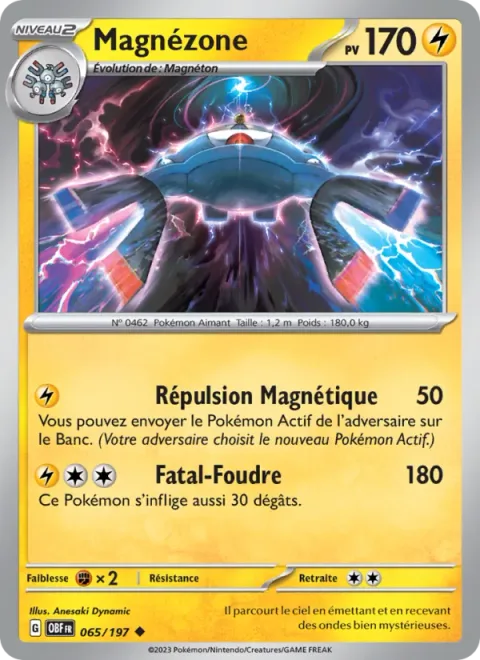 Magnezone [Magnetic Repulsion | Thunder]
