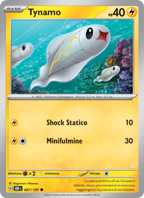 Tynamo [Static Shock | Tiny Bolt]