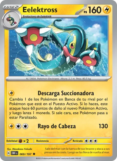 Eelektross [Suction Shock | Head Bolt]