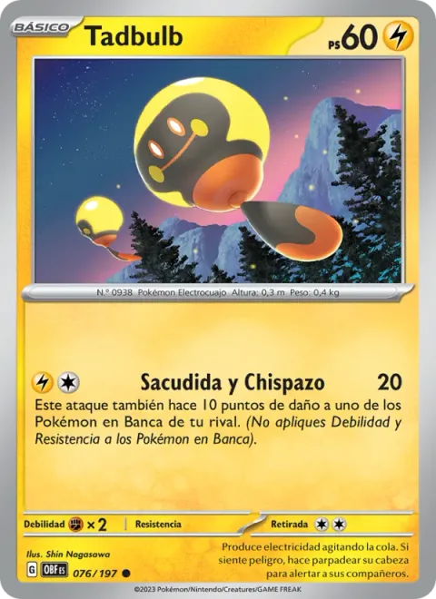 Tadbulb [Shake and Discharge]