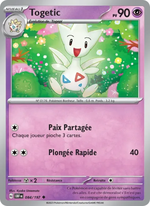 Togetic [Shared Peace | Speed Dive]
