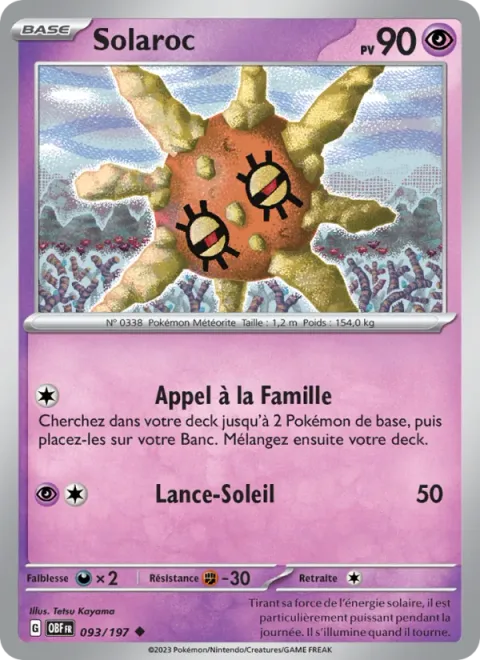 Solrock [Call for Family | Solar Beam]