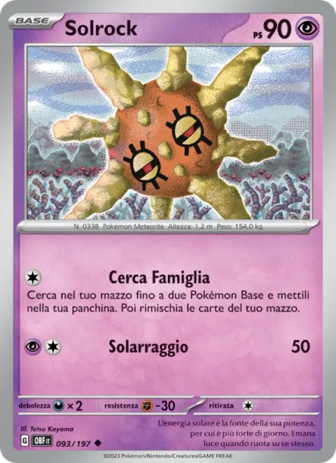 Solrock [Call for Family | Solar Beam]