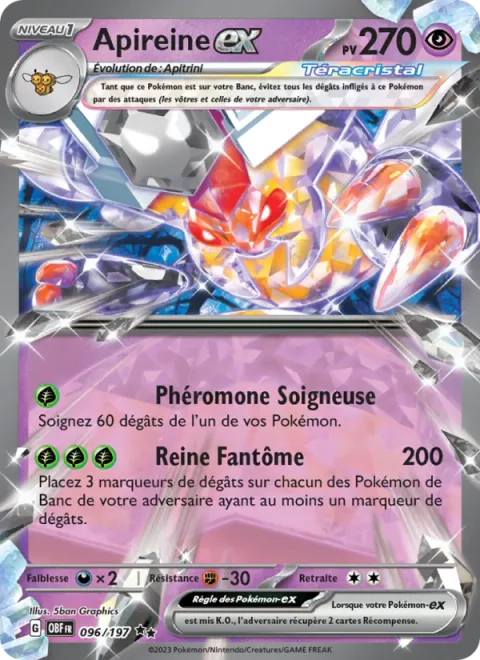 Vespiquen ex [Healing Pheromone | Phantom Queen]