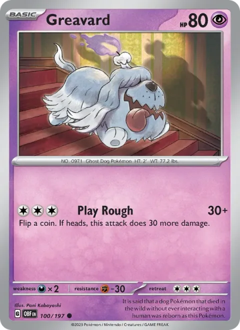 Greavard [Play Rough]