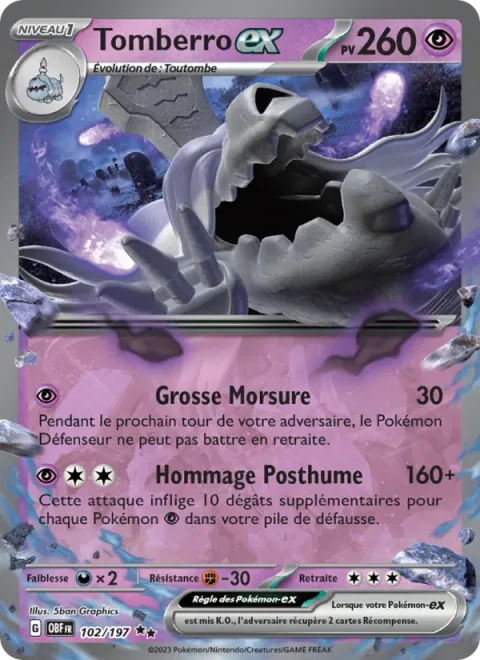Houndstone ex [Big Bite | Last Respects]