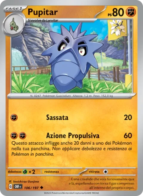 Pupitar [Rock Throw | Blasting Tackle]