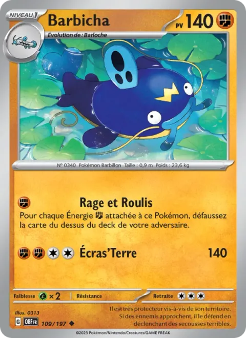 Whiscash [Raging and Rocking | Land Crush]