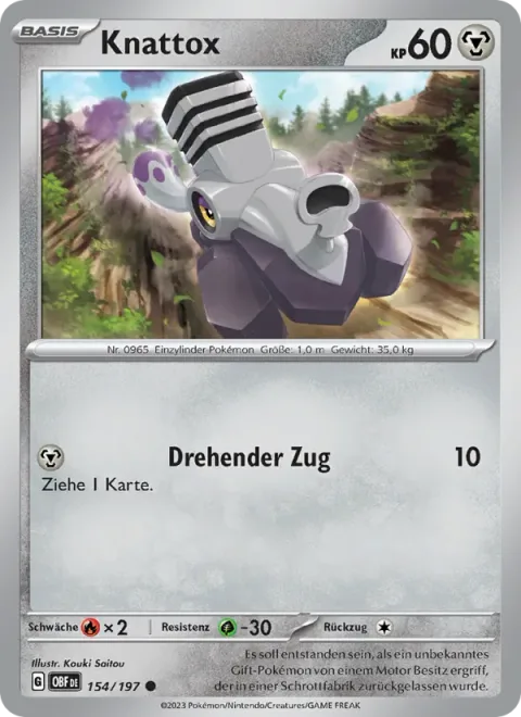 Varoom [Spinning Draw]