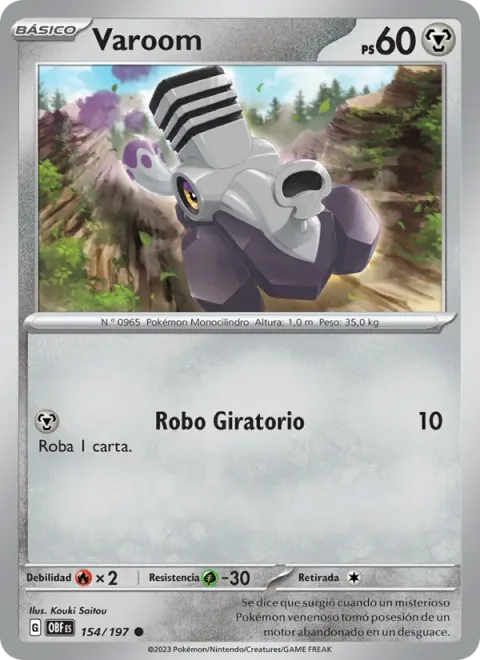 Varoom [Spinning Draw]