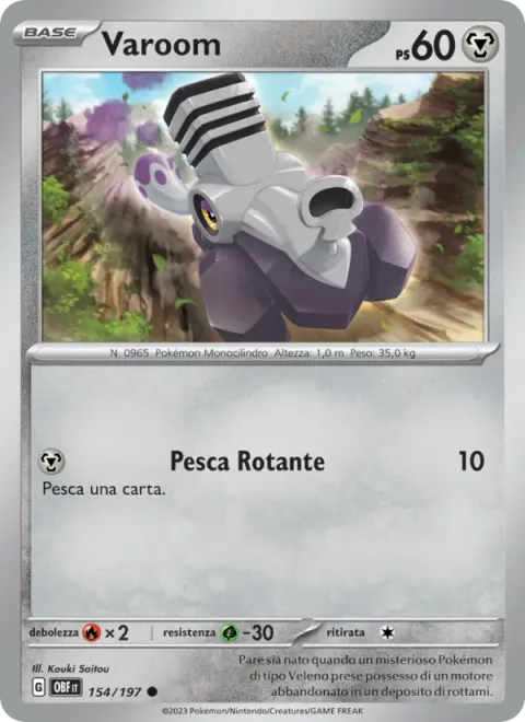 Varoom [Spinning Draw]