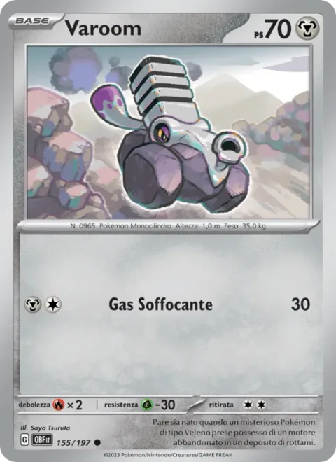 Varoom [Suffocating Gas]