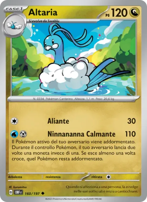 Altaria [Glide | Soothing Lullaby]
