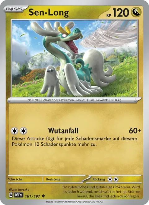 Drampa [Outrage]