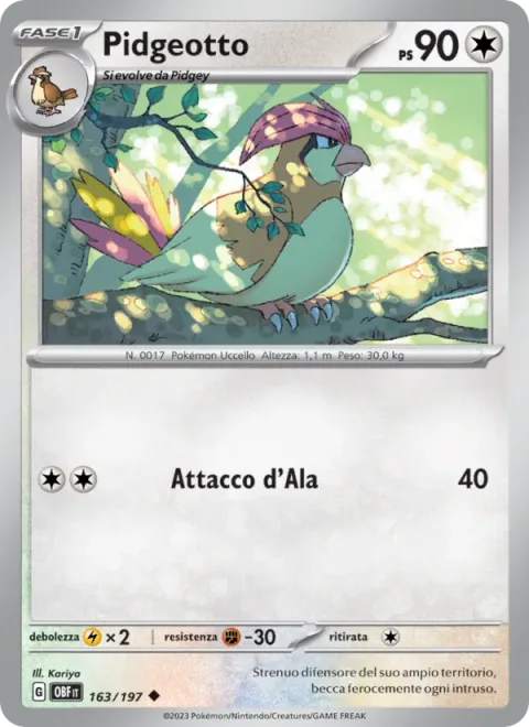 Pidgeotto [Wing Attack]