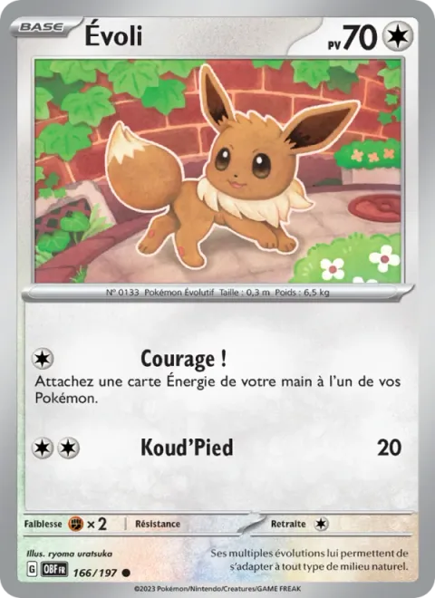 Eevee [Cheer Up | Kick]
