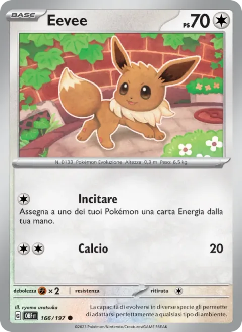 Eevee [Cheer Up | Kick]