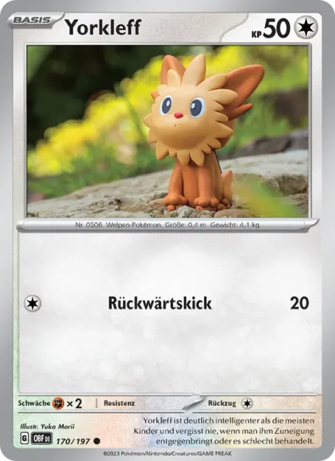 Lillipup [Rear Kick]