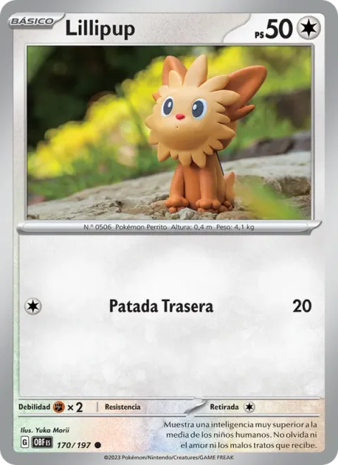 Lillipup [Rear Kick]