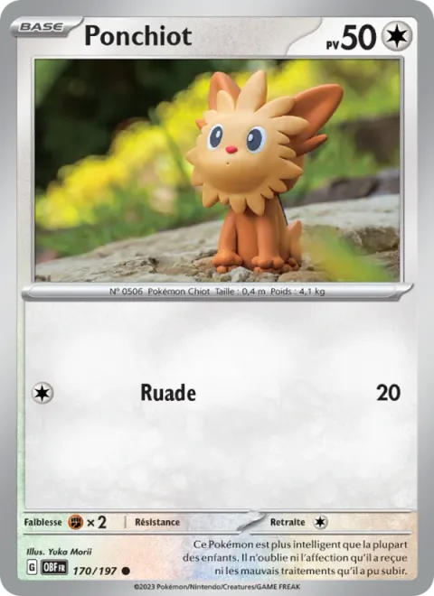 Lillipup [Rear Kick]