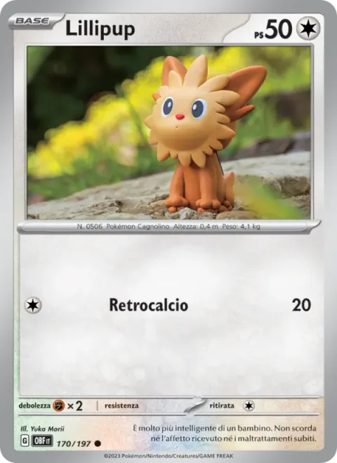 Lillipup [Rear Kick]