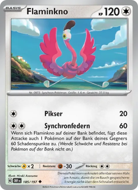 Flamigo [Peck | Synchronized Feathers]