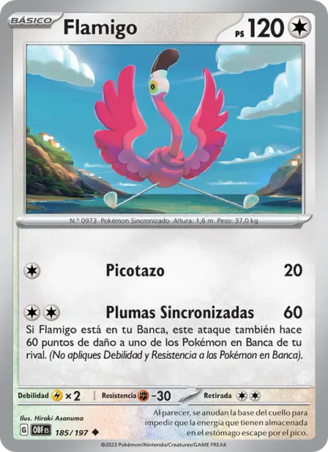 Flamigo [Peck | Synchronized Feathers]