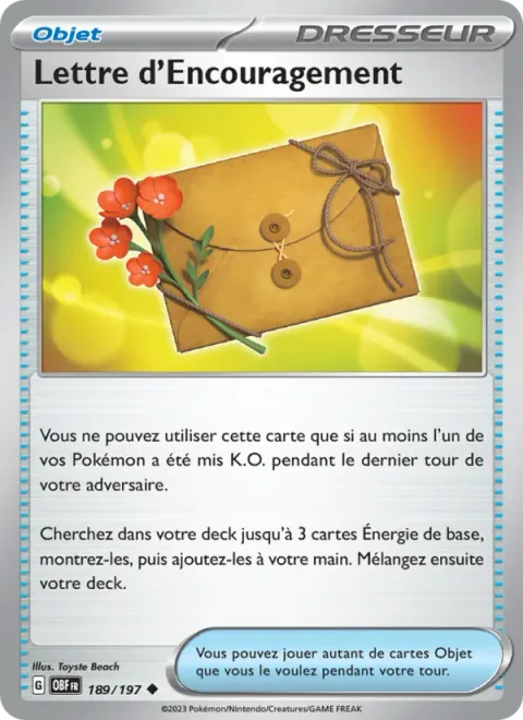 Letter of Encouragement