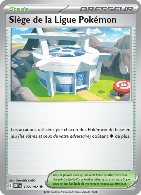 Pokémon League Headquarters