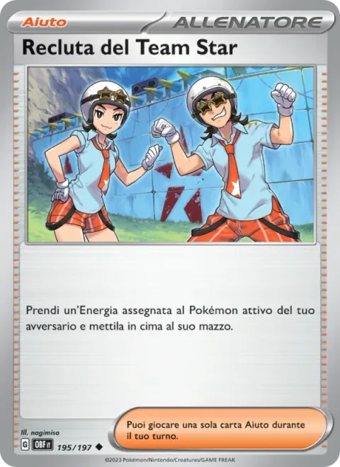 Team Star Grunt