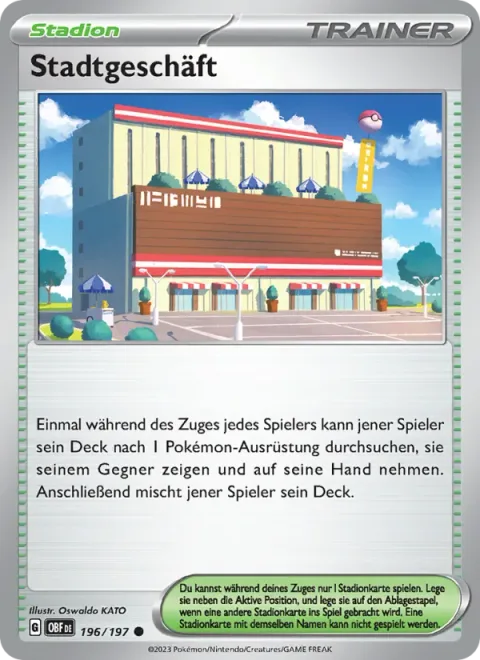 Town Store